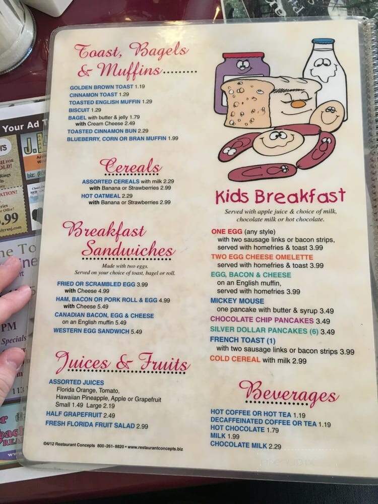 Salem Oak Diner - Salem, NJ