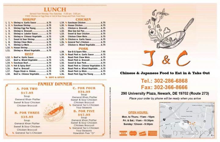 J&C Cuisine - Newark, DE