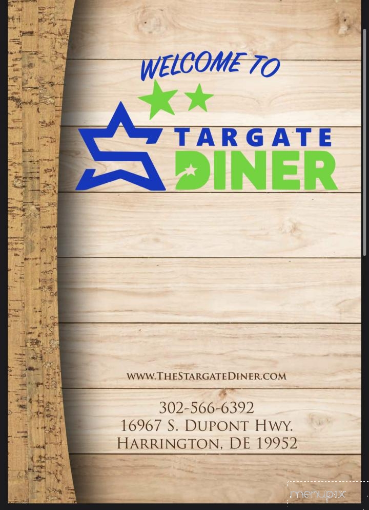 Stargate Diner - Harrington, DE