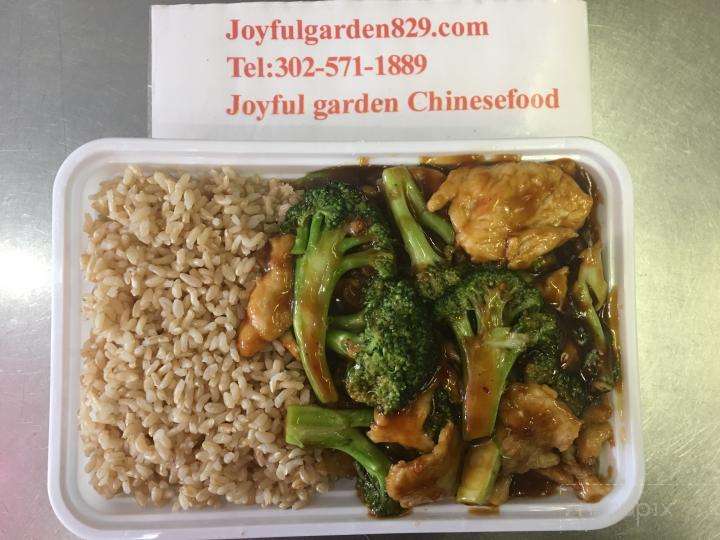Joyful Garden Restaurant - Wilmington, DE