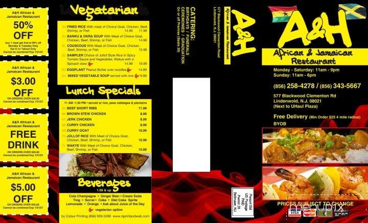 A & H African & Jamaican - Lindenwold, NJ