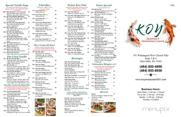 Koy Restaurant - Glen Mills, PA